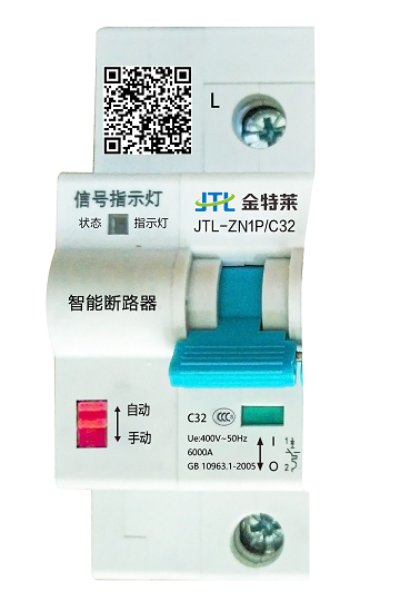 JTL-ZN1P JTL-ZN1P